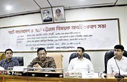 চট্টগ্রামকে রক্ষা- উন্নয়নে চসিক ও জেলা প্রশাসন একত্রে কাজ করবে – চট্টগ্রাম সিটি মেয়র