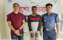 চন্দ্রগঞ্জে হত্যা মামলার যাবজ্জীবন সাজাপ্রাপ্ত আসামি গ্রেপ্তার