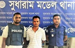 নোয়াখালীতে ধর্ষণে ব্যর্থ হয়ে গৃহবধূকে ছুরিকাঘাত