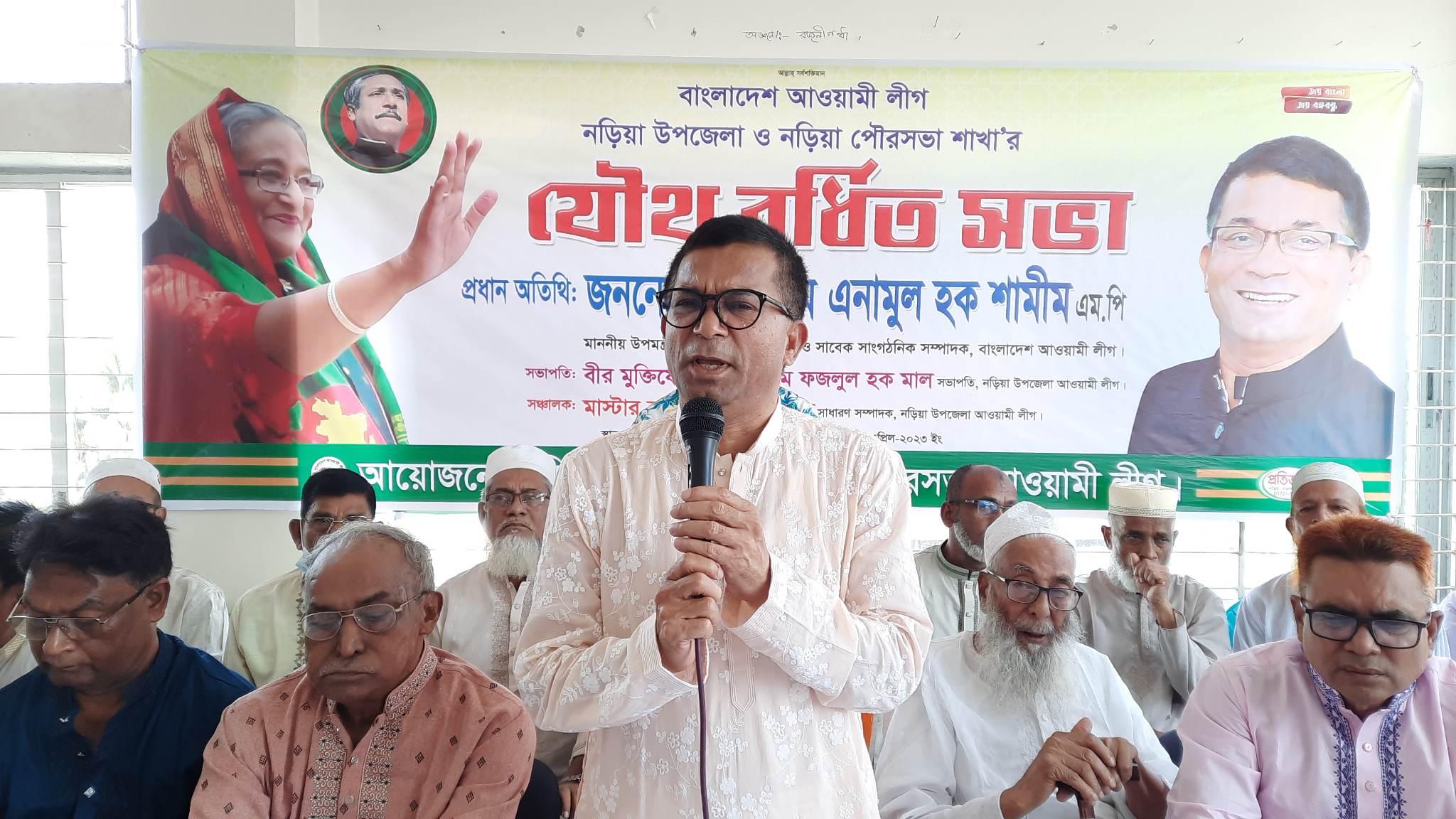 নির্বাচন কে ভয় পায় বিএনপি: পানিসম্পদ উপমন্ত্রী