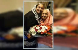 শিক্ষামন্ত্রী দীপু মনির মা আর নেই