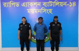 ১১ বছর পলাতক থাকার পর হত্যা মামলার আসামি গ্রেপ্তার