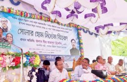 পার্বত্যাঞ্চলের  প্রতিটি গ্রাম বিদ্যুতের আলোয় আলোকিত হয়েছে  -পার্বত্যমন্ত্রী বীর বাহাদুর উশেসিং এমপি