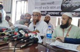 দুর্নীতিমুক্ত আধুনিক নগরী গড়ার প্রতিশ্রুতি হাতপাখার প্রার্থীর