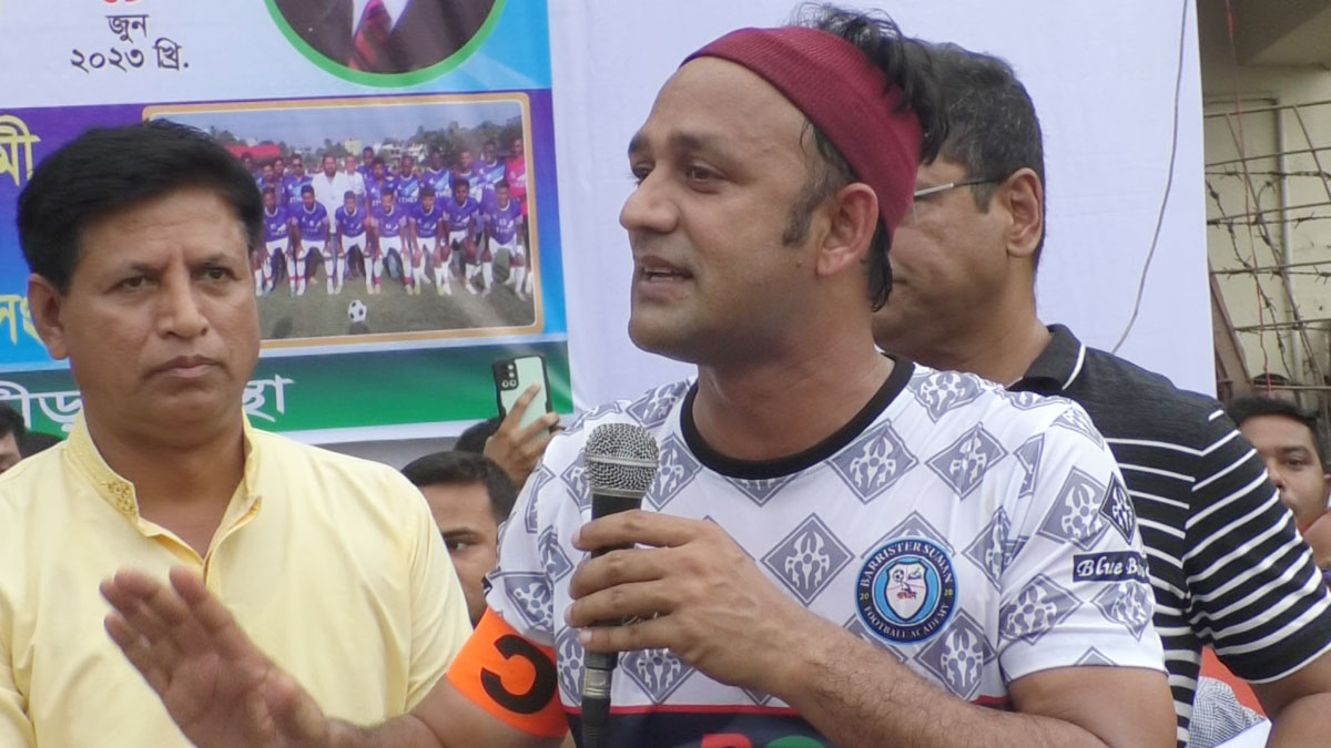 ফুটবল নিয়ে দুর্নীতির বিরুদ্ধে সবাইকে প্রতিবাদ জানাতে হবে