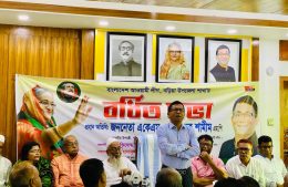 কোনো ষড়যন্ত্রই আ.লীগের বিজয়কে বাঁধাগ্রস্ত করতে পারবে না: এনামুল হক শামীম