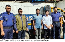 মিরসরাইয়ে  চোরাই সেগুন কাঠ সহ  ইউপি সদস্য আটক