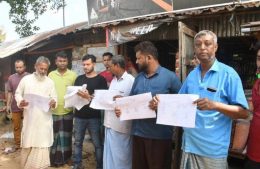 রামগড় স্থলবন্দরের ও রাস্তার ভূমি জালিয়াতির অভিযোগে ৩৬ জনের বিরুদ্ধে প্রশাসনের মামলা