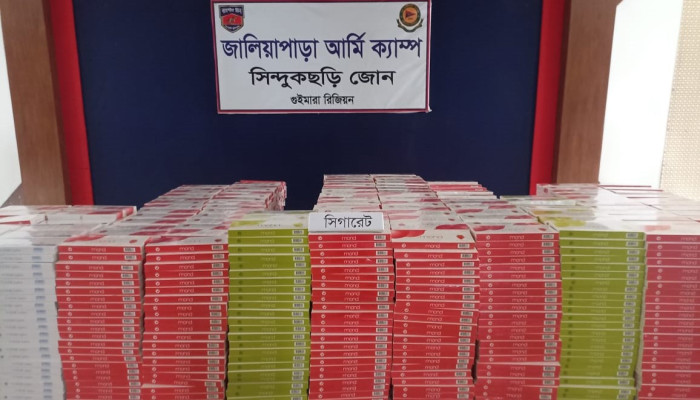 সেনা অভিযানে বিদেশী সিগারেট, ঔষধ ও কাপড় জব্দ