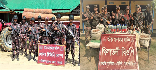 পানছড়িতে বিজিবি-র অভিযানে অবৈধ কাঠ ও ভারতীয় পন্য আটক