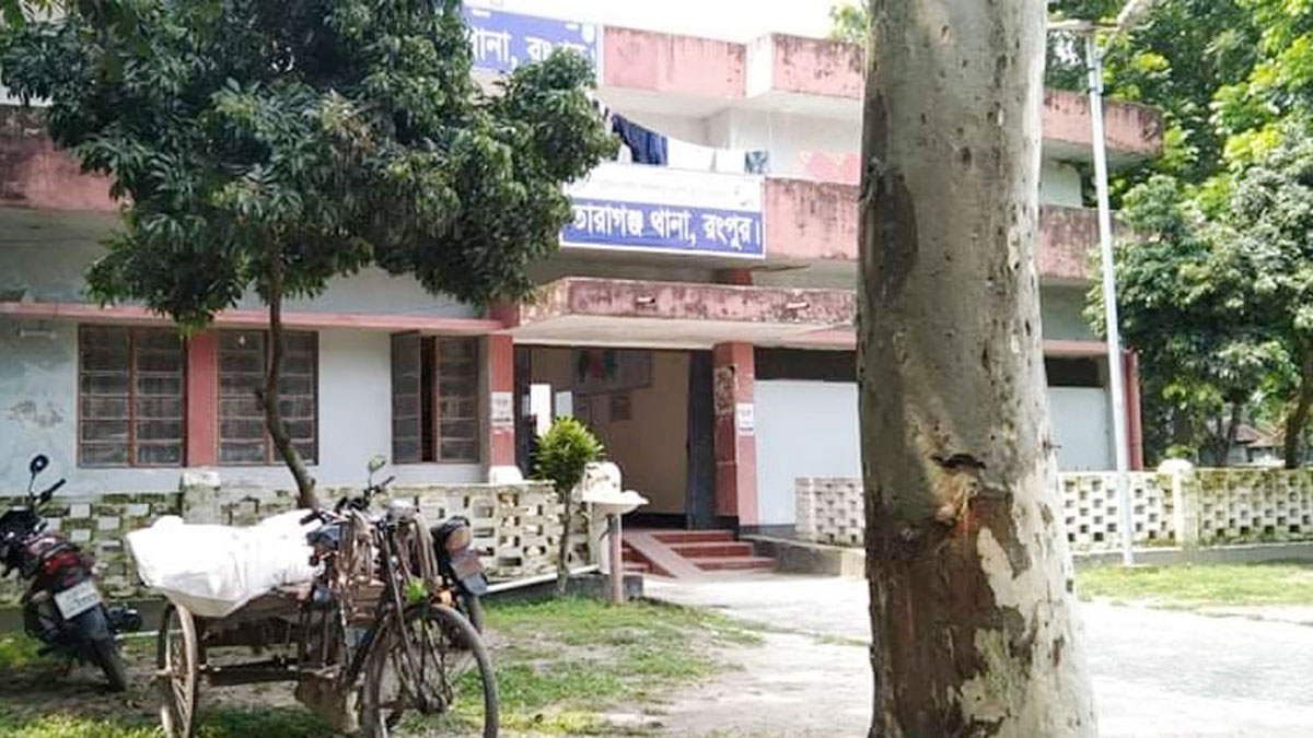 নিখোঁজের ৯ দিন পর অটোচালকের বস্তাবন্দি মরদেহ উদ্ধার