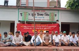 বিজিবির দায়েরকৃত  মামলা প্রত্যাহার ও  সুমন চাকমার মুক্তির দাবিতে পানছড়িতে  গণঅধিকার রক্ষা কমিটির গণ সমাবেশ অনুষ্ঠিত