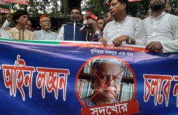 ড. ইউনূস টাকা দিয়ে নোবেল পেয়েছেন : হানিফ