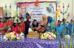 খাগড়াছড়ির প্রত্যন্ত গ্রামেও প্রধানমন্ত্রীর জন্মদিন উদযাপন