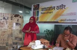 মনের অজান্তেই শিশুর পেটে যাচ্ছে কাপড়ের কেমিক্যাল