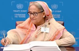 বিবিএনজে’তে স্বাক্ষর করলেন প্রধানমন্ত্রী