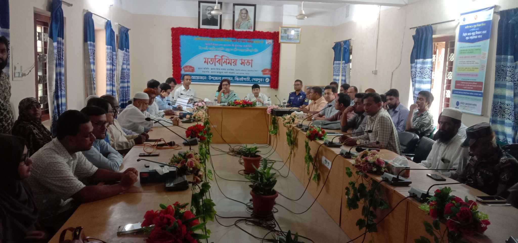 ঝিনাইগাতীতে বিভাগীয় কমিশনারের মতবিনিময় সভা অনুষ্ঠিত