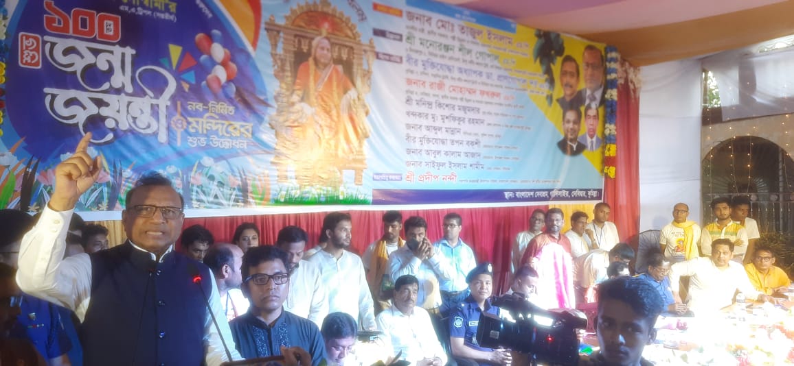 আন্তর্জাতিক ভাবে দেশকে ধ্বংস করার জন্য একটি চক্র উঠে পড়ে লেগেছে – স্থানীয় সরকার মন্ত্রী