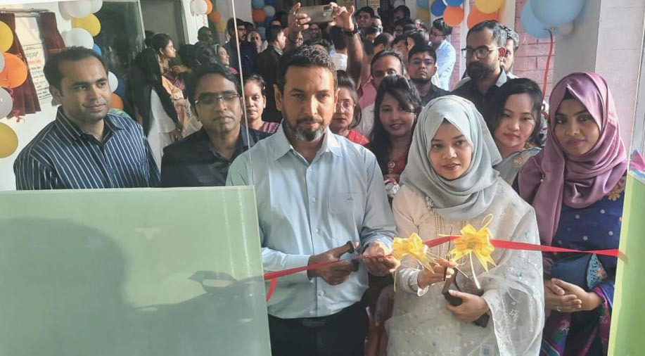চট্টগ্রামে পরীর পাহাড়ে  ব্রেস্টফিড কর্নার ‘ মাতৃক্রোড়’ এর উদ্ভোধন