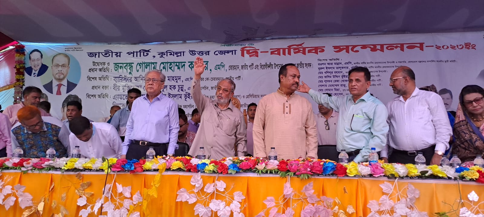 সরকার জনগণের অধিকার কেড়ে নিয়ে  বৈষম্য সৃষ্টি করছে – জি এম কাদের