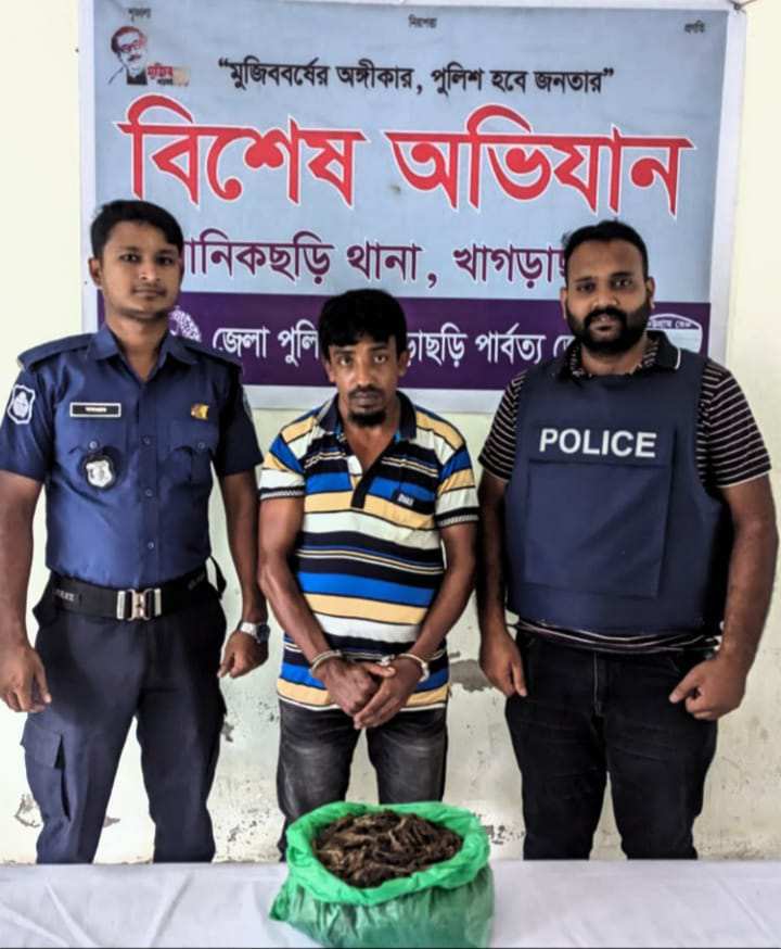 মানিকছড়িতে মাদকদ্রব্য সহ ২ জন আটক