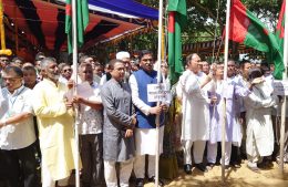 রাঙ্গামাটিতে আওয়ামীলীগের তৃণমূল প্রতিনিধি সন্মেলন অনুষ্ঠিত