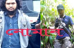 আরসার প্রধান আতাউল্লাহর একান্ত সহকারী নোমান গ্রেপ্তার