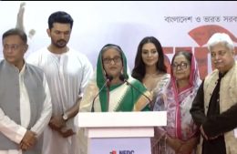 ‘মুজিব : একটি জাতির রূপকার’ সিনেমার প্রিমিয়ার প্রদর্শনীর উদ্বোধন