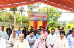 আখাউড়ায় ঈদগাহ ও মসজিদ রক্ষার দাবিতে প্রতীকী গণঅনশন