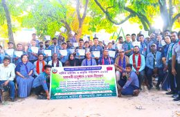 খাগড়াছড়ি স্কাউট রোভার দলের বার্ষিক হাইকিং ও প্রকৃতি পর্যবেক্ষণ অনুষ্ঠান ও সনদ বিতরণ