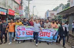 অবরোধের সমর্থনে সোনাগাজীতে যুবদলের বিক্ষোভ