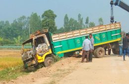 পেট্রল বোমায় পুড়লেন ট্রাকচালক আরিফুল
