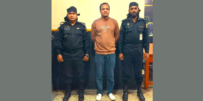 রাজধানীতে পুলিশ কনস্টেবল হত্যার আসামী  চট্টগ্রামে গ্রেফতার