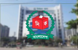 তফসিল বাতিলের বিবৃতির প্রতিবাদে ৩৮৫ বিশিষ্টজনের পাল্টা বিবৃতি