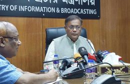 বিএনপির সঙ্গে নিষিদ্ধ সংগঠনের কর্মসূচির তফাত নেই