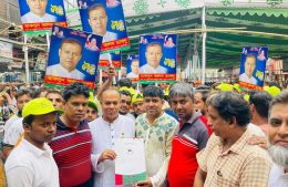 মুন্সিগঞ্জ -১ মনোনয়নপত্র জমা দিলেন মাকসুদ আলম ডাবলু