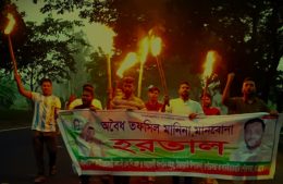 অবরোধের সমর্থনে ঢাকা-চট্টগ্রাম মহাসড়কে ছাত্রদলের মশাল মিছিল
