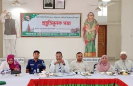 শ্রীনগরে মহান বিজয় দিবস উদযাপন উপলক্ষ্যে প্রস্তুতি সভা