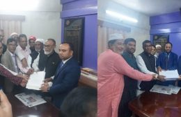 মুন্সীগঞ্জ-১ আসনে ৬ জন এমপি প্রার্থীর মনোনয়ন পত্র জমা