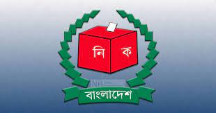 ময়মনসিংহে ২৪ প্রার্থীর মনোনয়ন বাতিল