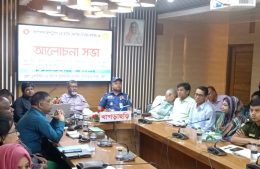 খাগড়াছড়িতে নিরীক্ষা ও হিসাব বিভাগের ৫১তম প্রতিষ্ঠা বার্ষিকী পালন