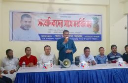 খাগড়াছড়িতে প্রতিপক্ষ প্রার্থীর বিরুদ্ধে ভোট বানচাল – ষড়যন্ত্রের অভিযোগ আনলেন চেয়ারম্যান  প্রার্থী দিদারুল আলম