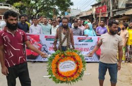 পানছড়িতে শ্রমিক সমাবেশ ও শোভাযাত্রার মধ্য দিয়ে মহান মে দিবস পালিত