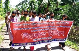 বান্দরবানে ৫ম শ্রেণির ছাত্র সহ ২ জনকে  হত্যার প্রতিবাদে পানছড়িতে পিসিপি-র  বিক্ষোভ মিছিল