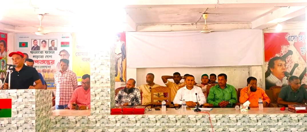 খাগড়াছড়িতে যুবদলের কারামুক্ত নেতাকর্মীদের সংবর্ধনা ও মতবিনিময় সভা