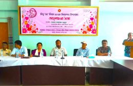 থানচিতে বিশ্ব” মা” দিবস উদযাপিত