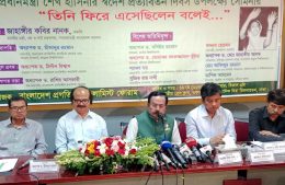 ইট মারলে পাটকেলটির জন্য প্রস্তুত থাকতে হবে: বিএনপিকে নানক