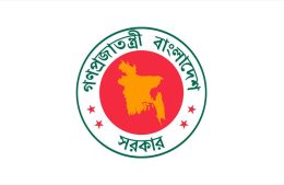 রাইসির মৃত্যু : রাষ্ট্রীয় শোক পালন করছে বাংলাদেশ