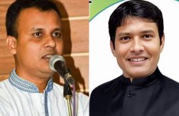 স্বাধীনতা ব্যাংকার্স পরিষদের সভাপতি মিজানুর সম্পাদক মনির