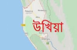 রোহিঙ্গা ক্যাম্পে হেড মাঝিকে গুলি করে হত্যা